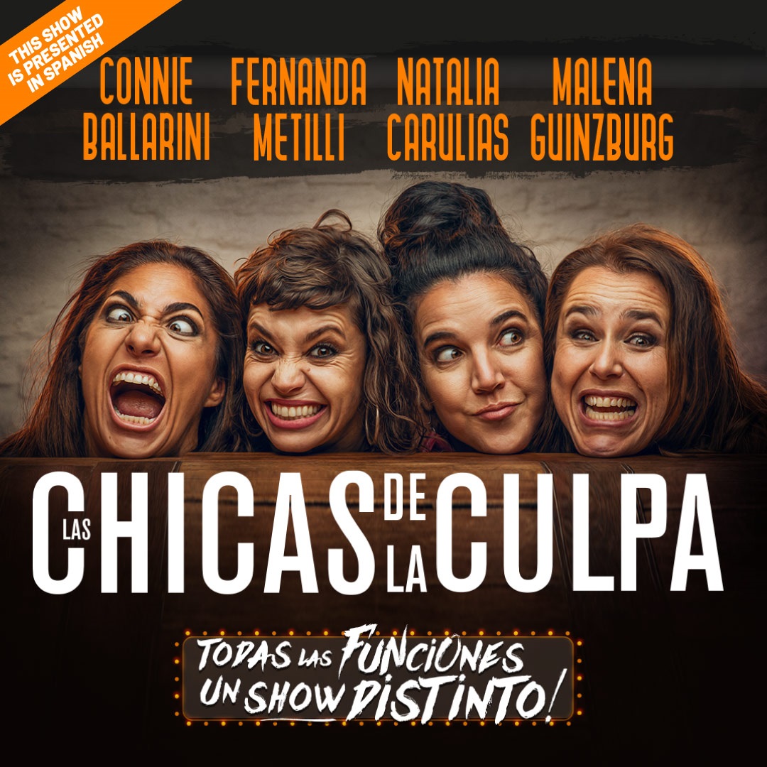 Las Chicas de la Culpa Manuel Artime Theater