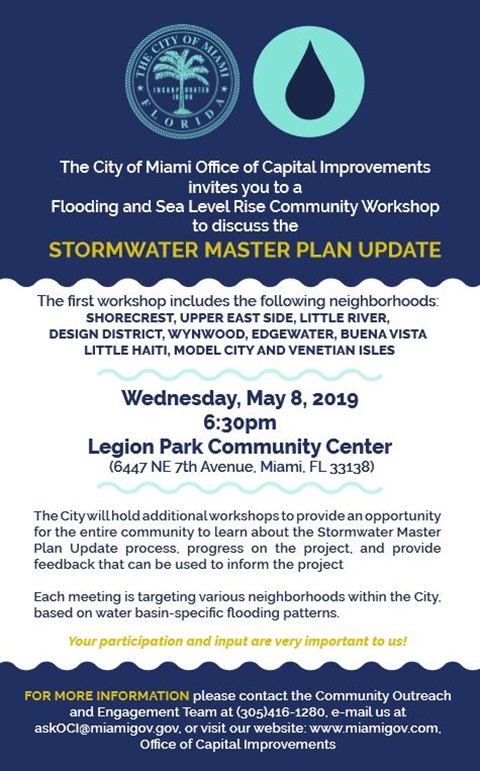 storm water master plan.JPG